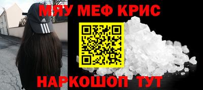 трава Нягань