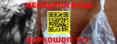 ALPHA-PVP Обь