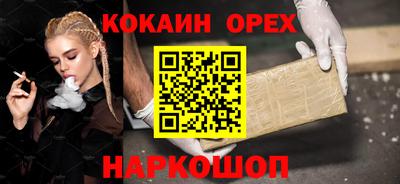 трава Нягань