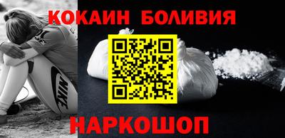 mix Обнинск