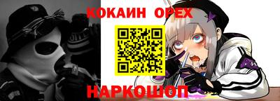 mix Обнинск