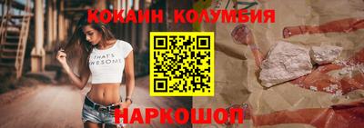 трава Нягань