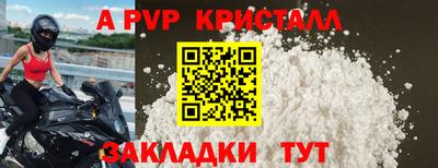mix Обнинск