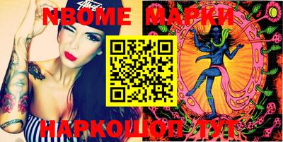 mix Обнинск