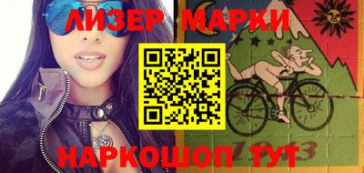 mix Обнинск