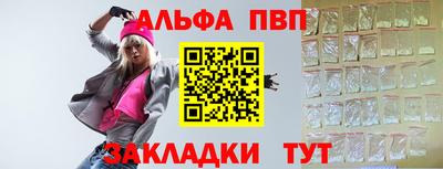 трава Нягань