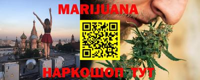 mix Обнинск