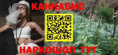 трава Нягань