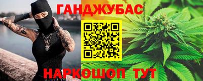 ALPHA-PVP Обь