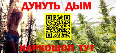 трава Нягань