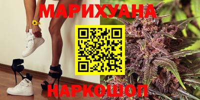 ALPHA-PVP Обь