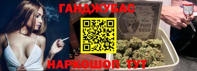 трава Нягань