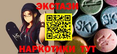 трава Нягань