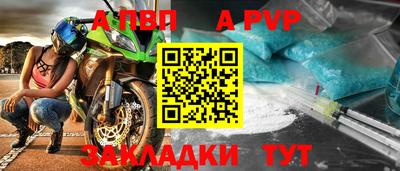 mix Обнинск