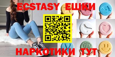 трава Нягань