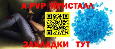 mix Обнинск