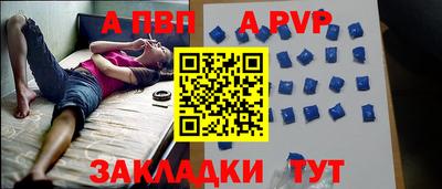 трава Нягань