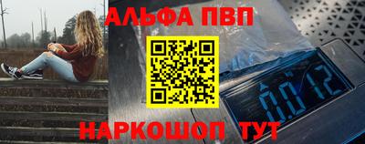 трава Нягань