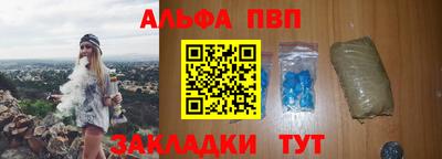 трава Нягань