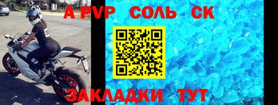 mix Обнинск