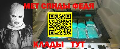 трава Нягань