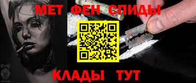 mix Обнинск