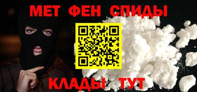 трава Нягань