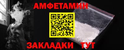mix Обнинск