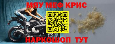 трава Нягань