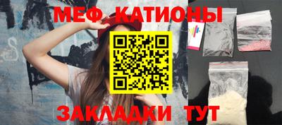 трава Нягань
